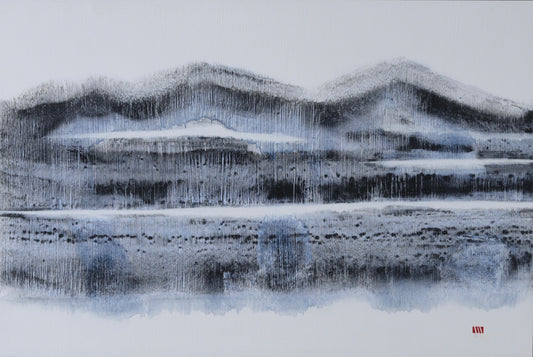 墨象 心響 古里の山河