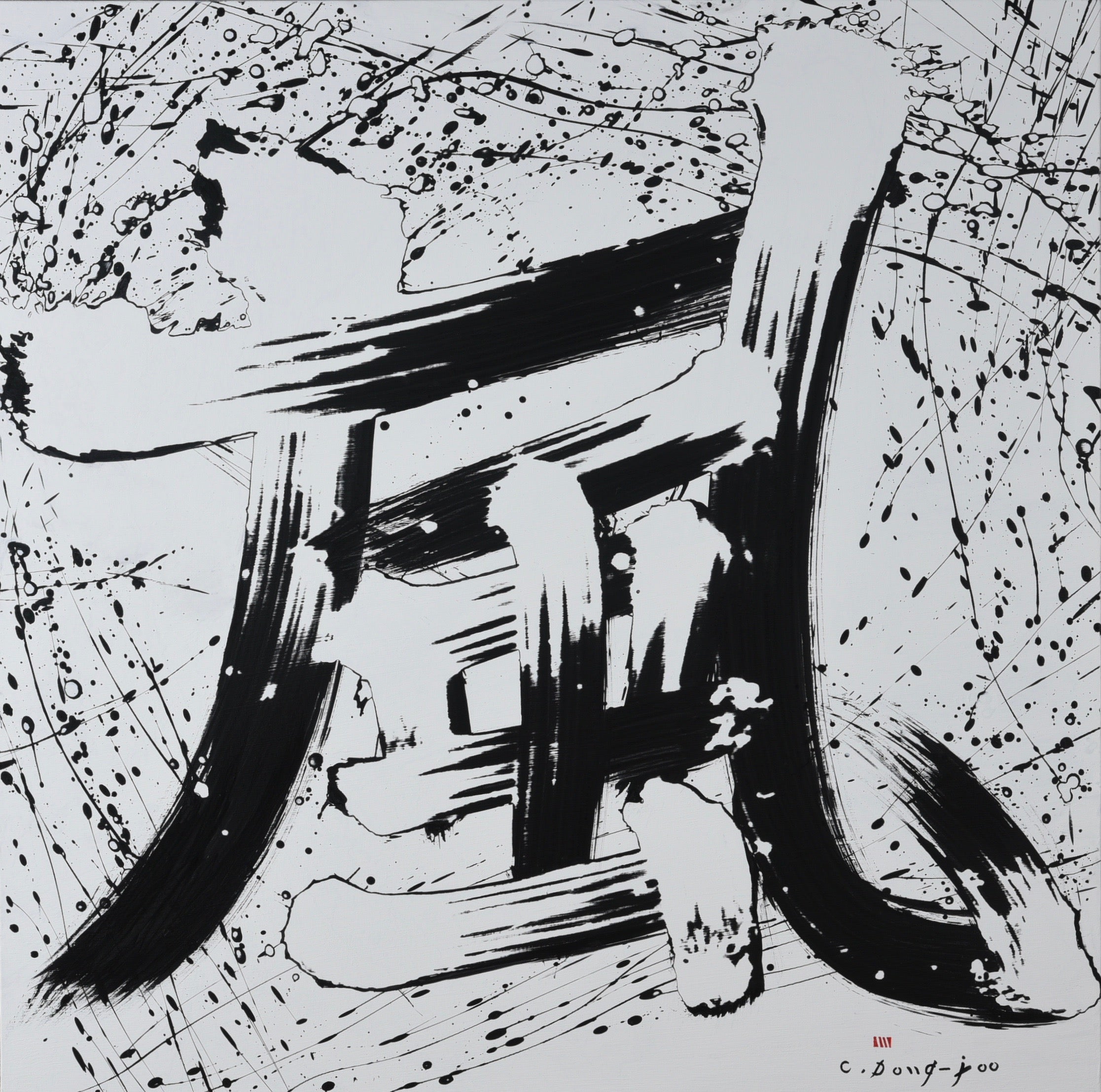 チョンドンジュ　油彩 墨象　楽 DSC_3603.jpg?v=1712180156