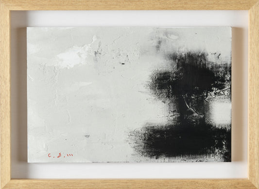 大地（土）Earth (Framed)