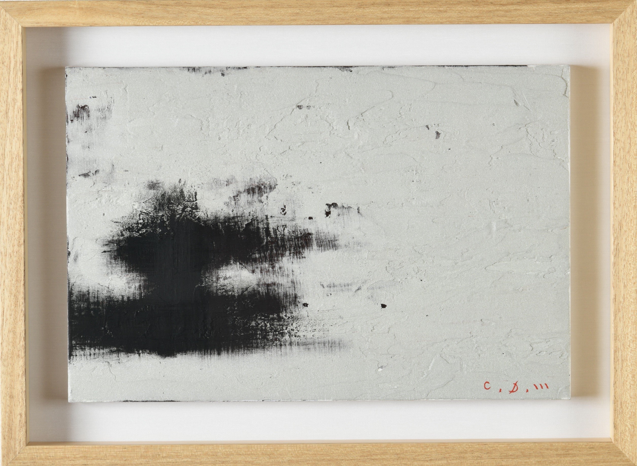 大地(土)Earth (Framed) – Chung Dong Joo Gallery