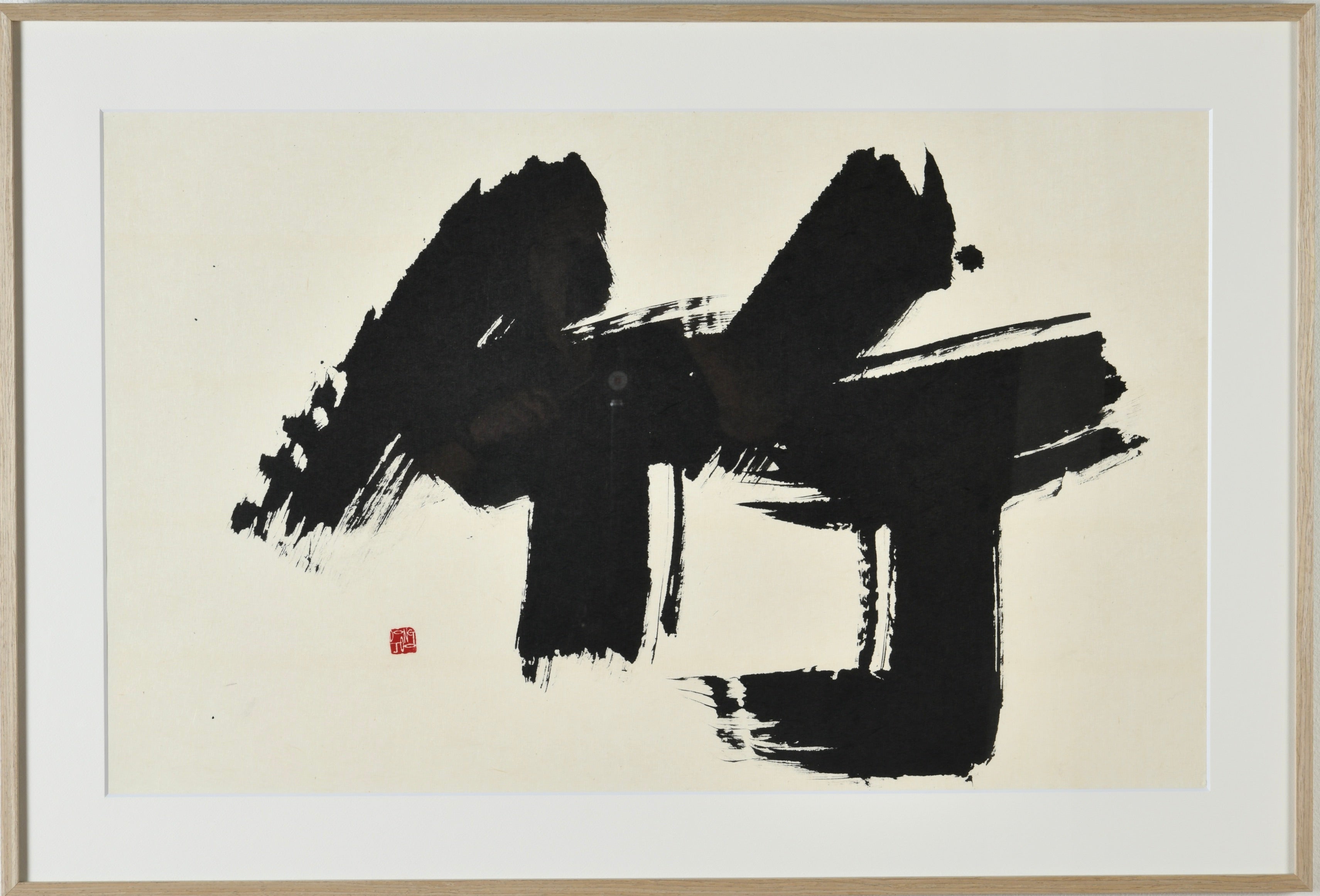 Products – Chung Dong Joo Gallery