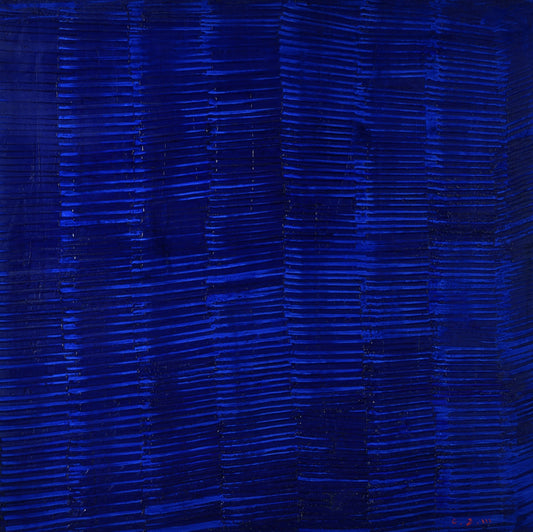 Imagination Blue